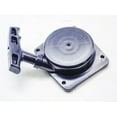 thumbnail image 3 of GENUINE HUSQVARNA REDMAX STARTER FITS 430LS + MORE 512328801, 3 of 6