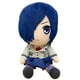 thumbnail image 1 of Peluche de Toka / Touka Kirishima de Tokyo Ghoul de Great Eastern de 18 cm, 1 of 3