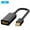 Black-4K, variant on Mini DisplayPort to HDMI-compatible Adapter 4K/1080P Mini DP Male to HD Female Converter Compatible for MacBook Air/Pro
