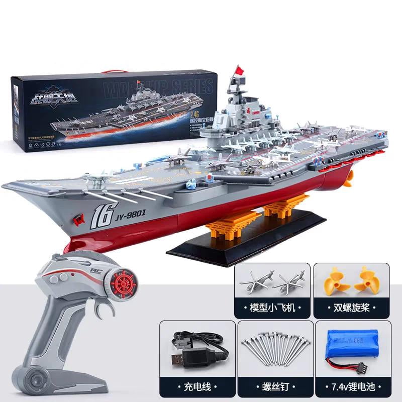 2.4G 1:438 Radio control Military Battleship Rc amphibious assault ship Warship model toys