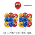 thumbnail image 4 of Anime Game Y2K Style Shooting Game Theme Happy Birthday Party Decorative Disposable Tableware Balloon Baby Shower Girl Kid Gift, 4 of 7