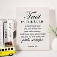 thumbnail image 3 of Christian Canvas Wall Art Motivational Trust in the Lord Canvas Print Positive Scripture Bible Verse Painting Home Wall Decor Framed Baptism Gift 12x15 Inch, 3 of 5