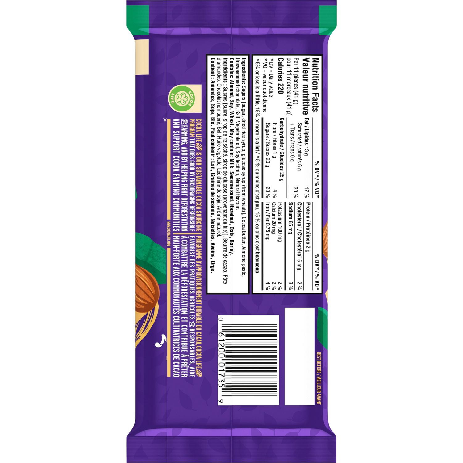 Cadbury Plant Bar Salted Caramel 90g