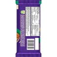 thumbnail image 4 of Cadbury Plant Bar Salted Caramel, 4 of 6