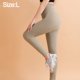 thumbnail image 2 of Mujeres Embarazadas Desolladas con Leggings De Cintura Alta Y Abdomen, Pantalones Deportivos Casuales, Pantalones Ajustados, Pantalones De Yoga,L, 2 of 5