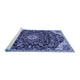 thumbnail image 2 of Ahgly Company Machine Washable Indoor Rectangle Persian Blue Traditional Area Rugs, 2' x 4', 2 of 4