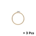 thumbnail image 1 of CHUANK Embroidery Hoop Comfortable Touch Cross Stitch Flexible Adjustment Cross Stitch 3.15 In, 1 of 3