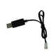 thumbnail image 2 of Cable de carga USB con protección contra sobrecarga, antienredos, fuente de alimentación de emergencia, ideal para eventos al aire libre, carga de alt, 2 of 9