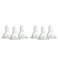thumbnail image 1 of Dr. Brown's Natural Flow Baby Bottle Nipple - Ultra-Preemie, Super Slow Flow - 6-Pack - 0m+, 1 of 6