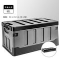 thumbnail image 2 of golytefs 60L Car Trunk Storage Box with Lid & Handles Large Capacity Folding Storage Case, 2 of 9
