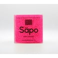 thumbnail image 6 of S&auml;po Body Sponge, 6 of 11