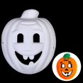 thumbnail image 3 of Human Face Mask Paper Blank White Mask Halloween Cosplay DIY Paintable Foxes Mask Paper Pulp Face Masque Party Favors DIY Crafts, 3 of 5