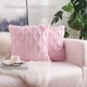 thumbnail image 1 of Funda de almohada perfecl suave con cremallera 45x45cm Rosa, 1 of 8