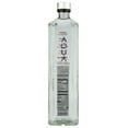 thumbnail image 4 of (Pack of 6) Aqua Carpatica Natural Spring Water, 25.24 fl oz, 4 of 4