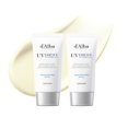 thumbnail image 1 of [Protector solar] Esencia acuática de trufa blanca italiana d'alba Piedmont, 1 of 1