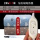 thumbnail image 1 of Manta eléctrica portátil de invierno para coche, manta cálida gruesa reutilizable económica pequeña, envío gratis, 1 of 4