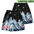 thumbnail image 1 of Pantalones cortos holgados de estilo japonés para hombre y mujer, ropa de calle masculina con estampado de zorro, cintura elástica, color negro, de talla grande, para verano Fivean unisex, 1 of 2