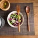 thumbnail image 3 of Cuchara japonesa de madera de 9 pulgadas, 16 Uds., Compatible con juego de tenedor, vajilla de cocina, cubiertos de madera Natural, cena de madera Cu, 3 of 5