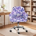 thumbnail image 2 of ZIATUBLES Violet Buttefly Print Dining Chair Cover Soft Stretchable Curved Back Armchair Slipcover Modern Stylish Swivel Armchair Accent Chair Protector for Kitchen Living Room, 2 of 7