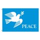 thumbnail image 1 of Bandera de Ucrania de 3x5 pies Bandera de polinylon tejido 100D premium, 1 of 2
