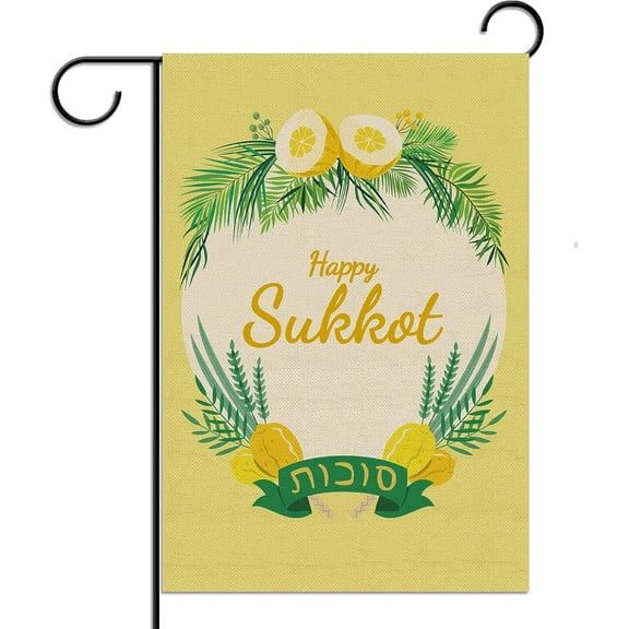 Linen Happy Sukkot Garden Flag Jewish Fall Festival Seven-day Thanksgiving Holiday Outdoor Lawn Yard Decor