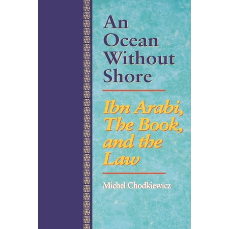 An Ocean Without Shore (Paperback)