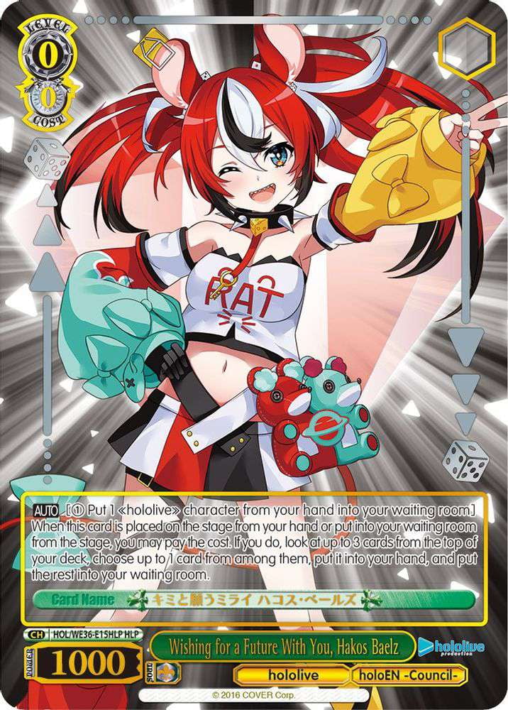Weiss Schwarz Hololive Production Premium Booster Togo | Ubuy Weiss Schwarz Hololive Production Premium Booster Togo | Ubuy