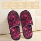 thumbnail image 2 of Balery Burgundy Tie Dye Pantuflas de Casa de Felpa Silenciosas con Diseño Estampado, Zapatillas Cómodas Antideslizantes de Algodón para Interior-Large, 2 of 8