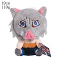 thumbnail image 1 of Juguetes de peluche de Demon Slayer para niños, muñecos de peluche de dibujos animados, Kamado, Tanjirou, Zenitsu, Inosuke, Kamado, Nezuko, 18-20cm Fivean Peluches, 1 of 2