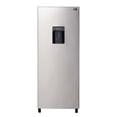 thumbnail image 1 of Refrigerador de 6.4 pies White-Westinghouse dispensador de agua WWCR0629183, 1 of 5