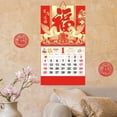thumbnail image 6 of 2026 Chinese Calendar Monthly Year of The Horse Wall Calendar Chinese Lunar Calendar 2026 for Chinese New Year Decoration Home Restaurant Office and Wall Hanging F, 6 of 7