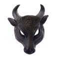 thumbnail image 1 of Visage Demi-Visage Mousse PU 3D Animal Réaliste Tête de Buffle, 1 of 8