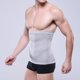 thumbnail image 3 of Guardurnaity Hombres Vientre Cintura Abdomen Cinturón Shapewear Cintura Abdomen Cinturón Slim Body Compresión Ropa Interior Banda Ropa interior gris SG, 3 of 6