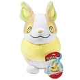 thumbnail image 1 of Peluche Pokémon de 8" Yamper - Juguete de peluche Corgi con licencia oficial - Edad 2+ Pokémon Pokemon, 1 of 2
