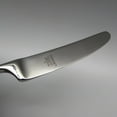 thumbnail image 4 of Dansk Torun 18/10 Stainless Steel Butter Spreader, 4 of 4