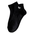 thumbnail image 2 of Dujiujun 1 Pair Men Cotton Ankle Socks Low-tube No Odor Solid Color Embroidery High Elasticity Anti-slip Sweat-absorption Anti-shrink Sports Four Season Socks, 2 of 7