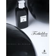 thumbnail image 6 of Paris Corner Forbidden Sugar Extrait 3.5 Fl Oz de Parfum Emir Series- Edp for Women and Men, 6 of 9