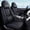 Black & Blue Edge, variant on Black Car Seat Covers for Subaru Impreza Outback 2002 Car Seat Cover , Faux Leather, Cab seat covers, With Lumbar Support, Waterproof, Beautify the Interior of Old Cars