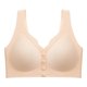 thumbnail image 4 of Brasier Sujetador Cómodo sin Costuras de Cobertura Completa para Mujer, Sujetadores Inalámbricos con Soporte Suave, Tallas Regulares y Grandes Extra Grande, 4 of 9