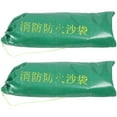 thumbnail image 1 of WHAMVOX 2ensemble Sac de Sable Extérieur en Toile de Silicone Vert pour Situations d'Urgence, 1 of 8