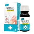 thumbnail image 2 of 10ML de vendaje líquida de d de protege los cortes para la herida de la herida vendaje de la rápida Yinane Pegamento líquido de 10 ml, 2 of 8
