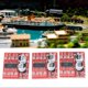 thumbnail image 3 of 3pcs 1.5A 2-Way DC Motor Driver Module PWM Speed Regulation Dual H Bridge Replace L298N, 3 of 3