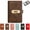 Dark Brown, variant on Lockable Savings Notebook with 3-Digit Lock, A6 PU Leather Portable Libro Para Ahorrar Dinero,100 Envelope Challenge Binder with Lock