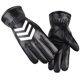 thumbnail image 1 of Guantes de invierno para hombre, además de guantes cálidos de terciopelo para montar en motocicleta al aire libre, guantes de algodón con pantalla táctil de PU, 1 of 5