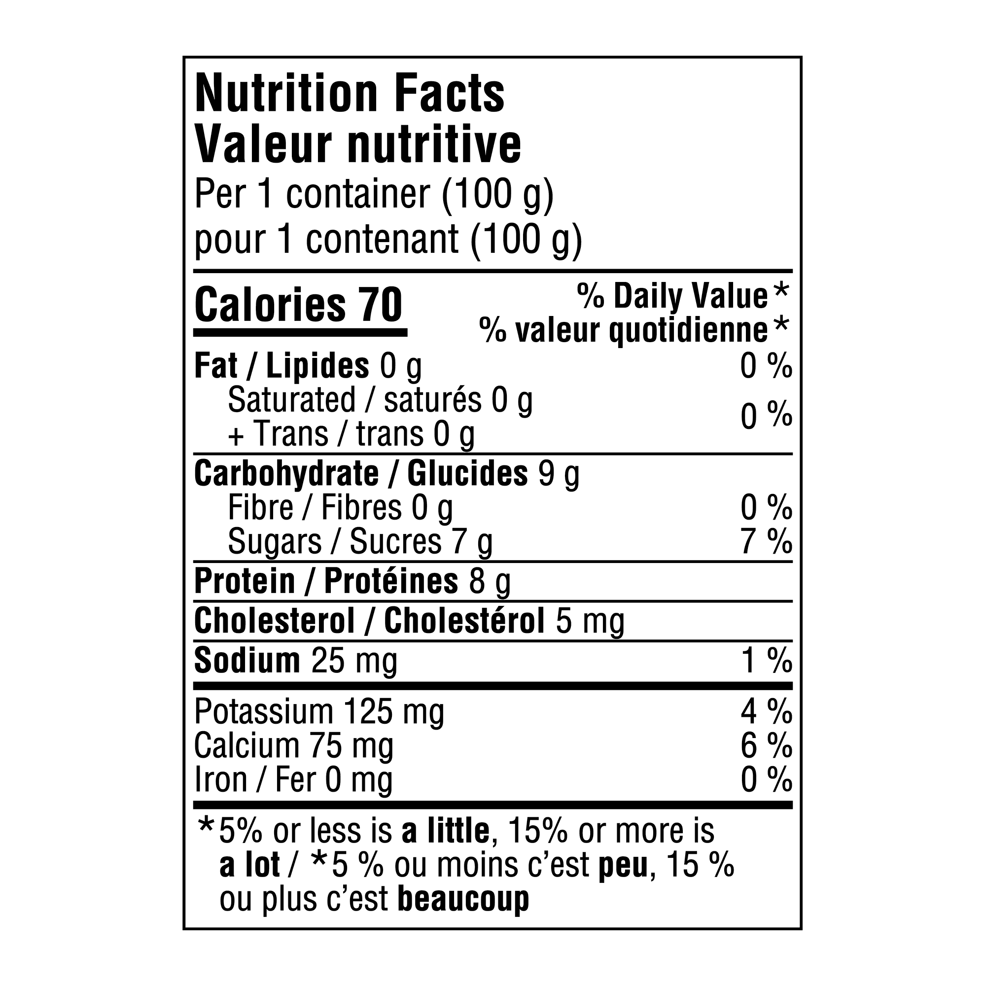 Oikos Greek Yogurt, Vanilla, Blended, 35% Less Sugar, 4x100g