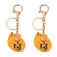 thumbnail image 1 of 2pcs Year of the Rat Keychains Key Holder Exquisite Key Ring Key Decoration Small Gift for Men Women (Yellow Rat), 1 of 6