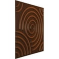 thumbnail image 2 of 19 5/8"W x 19 5/8"H Spiral EnduraWall Decorative 3D Wall Panel, Universal Aged Metallic Rust (Covers 2.67 Sq. Ft.), 2 of 6