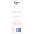 thumbnail image 2 of Dove Beauty Bar, Pink, 4 Oz, 16 Ct, 2 of 2