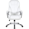thumbnail image 7 of 2xhome Modern High Back White Deluxe Professional PU Leather Big Tall Ergonomic Office High Back Chair Manager Task Conference Executive Swivel Tilt Padded Arms, Set of 1, 1 piece, 7 of 7