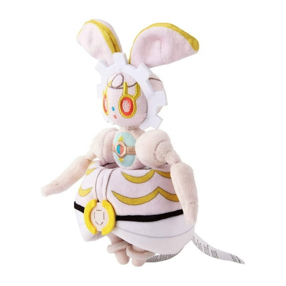Pokemon: Pokemon Fit Magearna No.801 Plush (Japanese Pokemon Center Exclusive)
